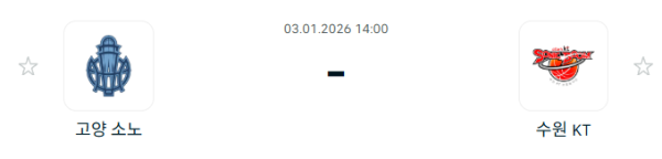 cf2f648b57441d07e0fd5ffb3cc50a56_1767408354_8918.PNG