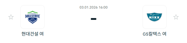 cf2f648b57441d07e0fd5ffb3cc50a56_1767408964_8631.PNG