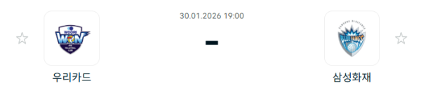 eeffbccfe898b95eaeded2fb68074c55_1769736509_527.PNG