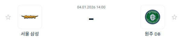 fc1028f221b487487873f2acfd78a56d_1767490794_3414.PNG