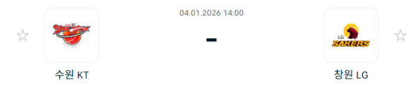 fc1028f221b487487873f2acfd78a56d_1767491036_0877.PNG