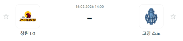 0bdd25646c67628ab1912bd040f60a7a_1771181074_5426.PNG