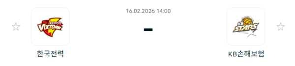 0bdd25646c67628ab1912bd040f60a7a_1771181315_304.PNG