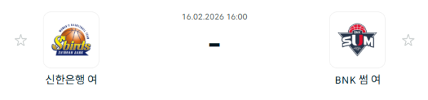0bdd25646c67628ab1912bd040f60a7a_1771182145_0792.PNG