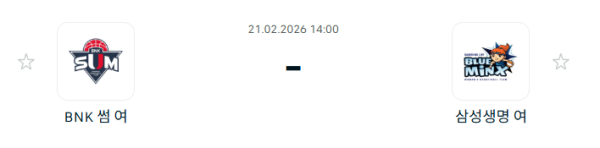 247ab3273fb55eb8b02c0a10528afb09_1771639217_0591.PNG