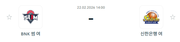 247ab3273fb55eb8b02c0a10528afb09_1771641238_6983.PNG