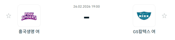 24bc661d51f2805ae0f75190a1858ca2_1772069452_248.PNG