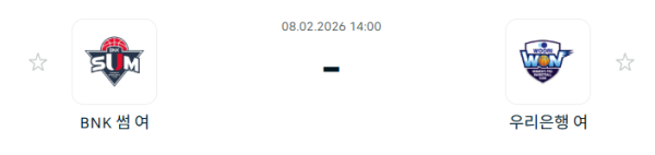 271e00ac0ea19df3d9d4b8a84abdf69e_1770516348_8852.PNG