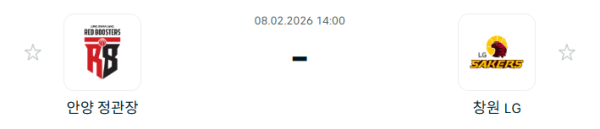 271e00ac0ea19df3d9d4b8a84abdf69e_1770516780_3537.PNG