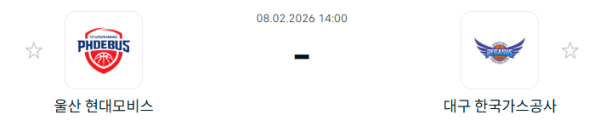 271e00ac0ea19df3d9d4b8a84abdf69e_1770516943_9911.PNG