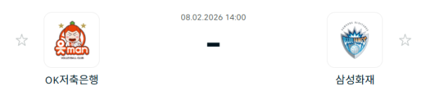 271e00ac0ea19df3d9d4b8a84abdf69e_1770517132_8101.PNG
