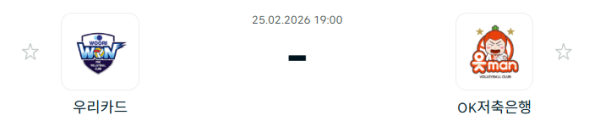 32c5299d76e4a6924ffcc6ff74562def_1771984791_3379.PNG