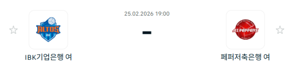 32c5299d76e4a6924ffcc6ff74562def_1771985749_7894.PNG