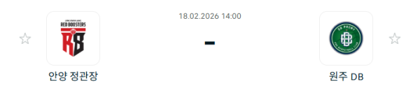 51f5c0b08cee73543da92c97797f464b_1771378256_6299.PNG