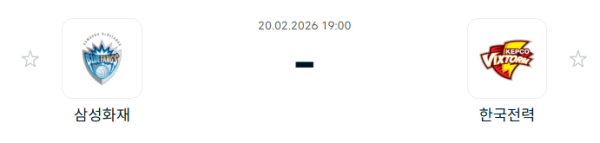 9ef84321ed5ba99647f745e76c3a7419_1771553055_0161.PNG