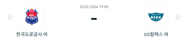 9ef84321ed5ba99647f745e76c3a7419_1771553328_9322.PNG