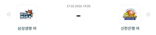 a3b56dac760a05e0350561985fde512e_1772154646_8093.PNG