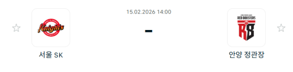 a45bbe04bd3c74a931b52ca926229725_1771123390_2886.PNG