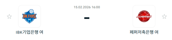 a45bbe04bd3c74a931b52ca926229725_1771123758_8428.PNG