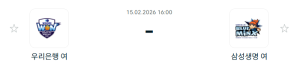 a45bbe04bd3c74a931b52ca926229725_1771123918_6173.PNG