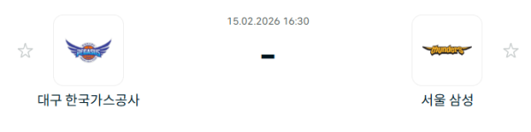 a45bbe04bd3c74a931b52ca926229725_1771124139_9709.PNG