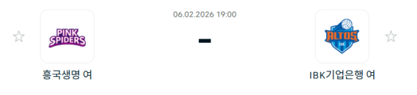 b95d7c096a500c756d07ab0fffec8fcb_1770341532_8396.PNG