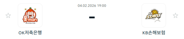 ca62ecd4798ae927e44b57fb80954b2c_1770170216_7916.PNG