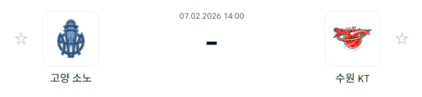 d5bd4a63e5ad35a315f62eef3146391c_1770427894_4054.PNG