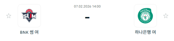 d5bd4a63e5ad35a315f62eef3146391c_1770430436_5051.PNG