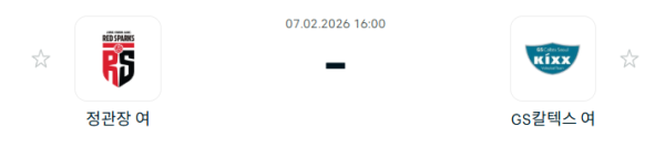 d5bd4a63e5ad35a315f62eef3146391c_1770433355_6005.PNG