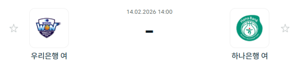 db4fe4f276d8b0de5aa78a2bdfbd007d_1771042615_9059.PNG