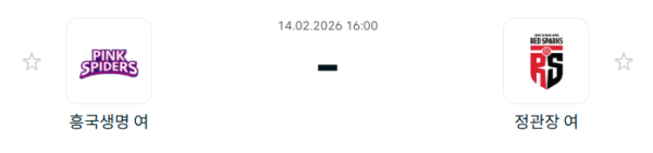 db4fe4f276d8b0de5aa78a2bdfbd007d_1771043493_8883.PNG