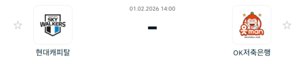e2b6ced96735555e0ba8bb1e02534844_1769913098_8163.PNG