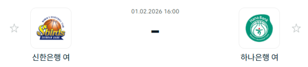 e2b6ced96735555e0ba8bb1e02534844_1769913530_2532.PNG