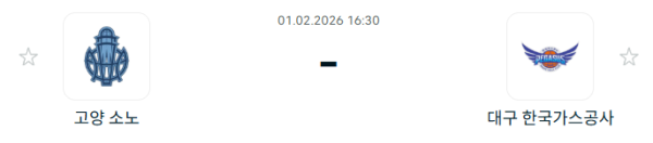 e2b6ced96735555e0ba8bb1e02534844_1769913751_2187.PNG