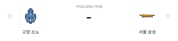 e7f97ffbf81568adb86e9df93cec99d7_1771463289_4608.PNG