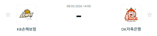 043e3108c2f306fb264753ae64f927c7_1772936187_9843.PNG