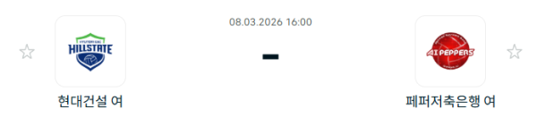 043e3108c2f306fb264753ae64f927c7_1772936374_6219.PNG