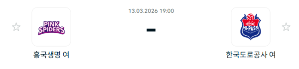 05bec46bba5892dff9ed3e2122ddda18_1773368050_4158.PNG