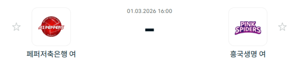 1703df947d595eb1dc46524cbe5bce82_1772332127_7515.PNG