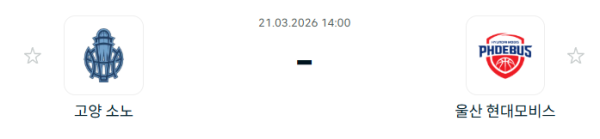 3cd36c210ebad2b191330ea31e06e45b_1774061575_3832.PNG