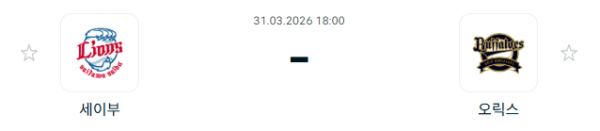 42a4de16afbde685ff67cf857b0f22d0_1774926512_1308.PNG
