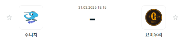 42a4de16afbde685ff67cf857b0f22d0_1774928442_2802.PNG