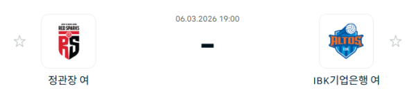 457b70f1f2e48e75c99a8972f9463f68_1772762081_5758.PNG