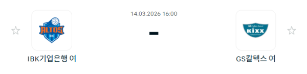 5d6c68b04364a632116144c8b4b84693_1773456910_4719.PNG