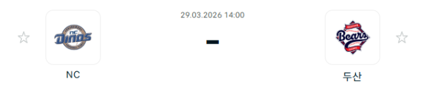 7df6d7ad5af7bc1f14e7585bb92a510a_1774754487_4633.PNG