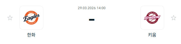 7df6d7ad5af7bc1f14e7585bb92a510a_1774754617_5942.PNG