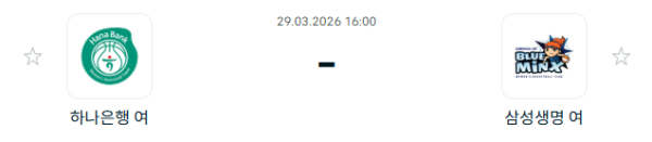 7df6d7ad5af7bc1f14e7585bb92a510a_1774755129_492.PNG
