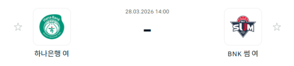 7e8ef6e9560eb15bacd7355b0ab51412_1774665345_8077.PNG