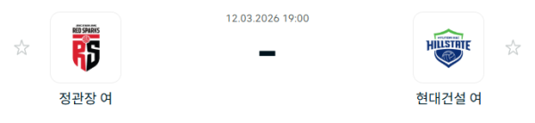 9b226afafb0f8d5306e6efab357c8cab_1773278271_4445.PNG